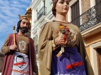 Festa Major Minerva 2017 (Calella);(@pitaart)
